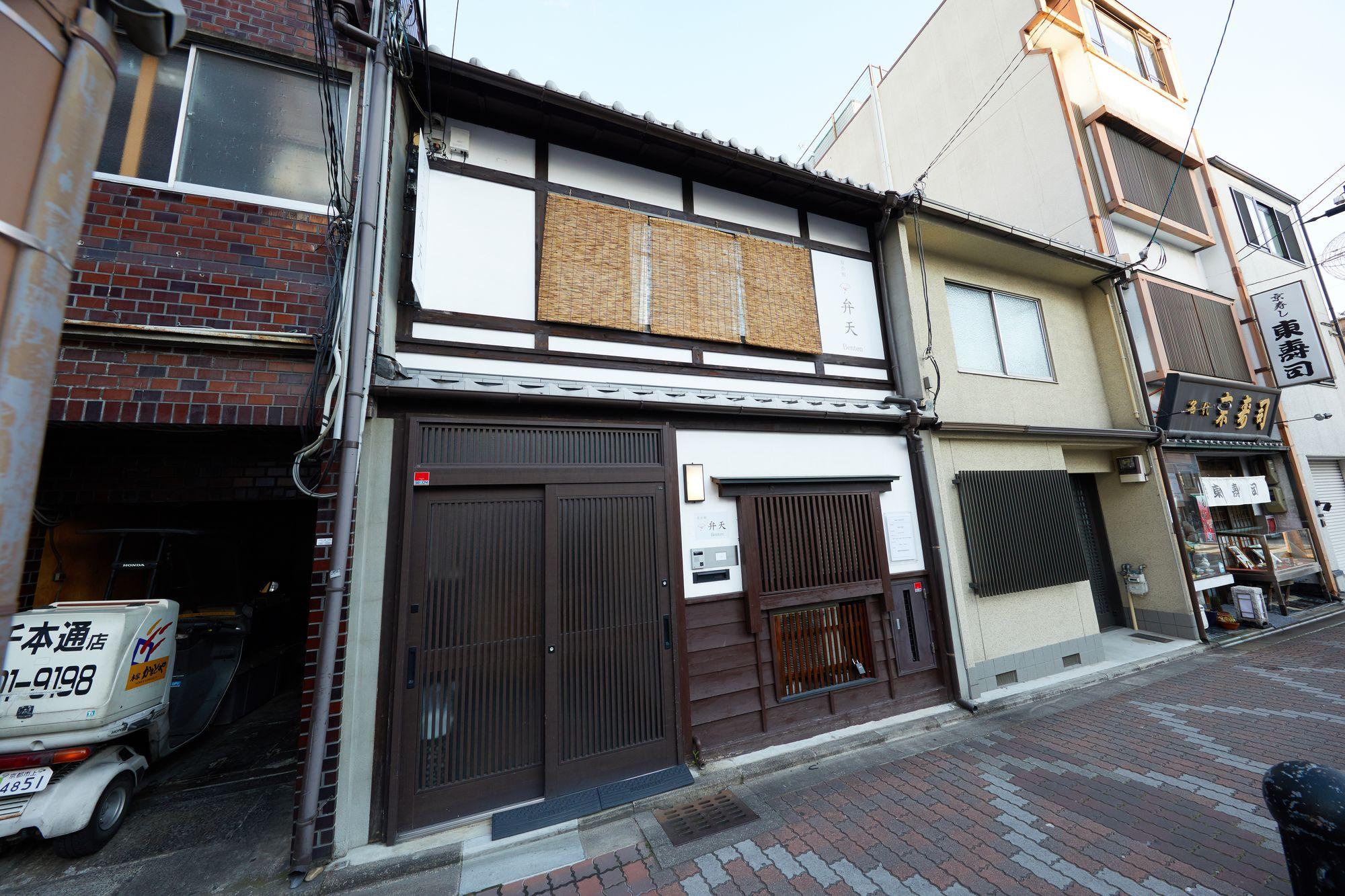 Kyo Koyado Benten Kyoto Exterior photo